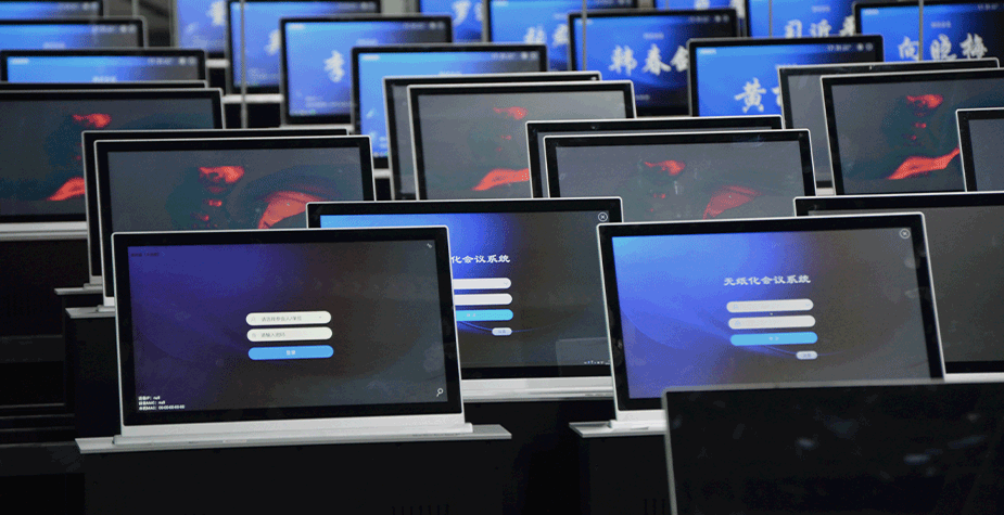 生產(chǎn)基地配圖1