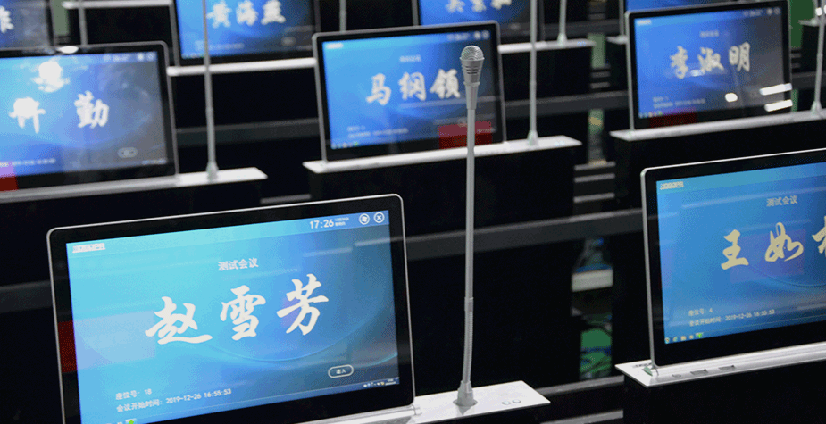 生產(chǎn)基地配圖3