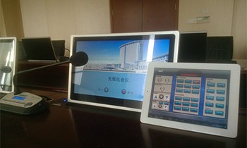 江蘇吳江城市應急指揮中心