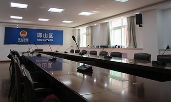 河北省邯鄲市邯山區檢察院